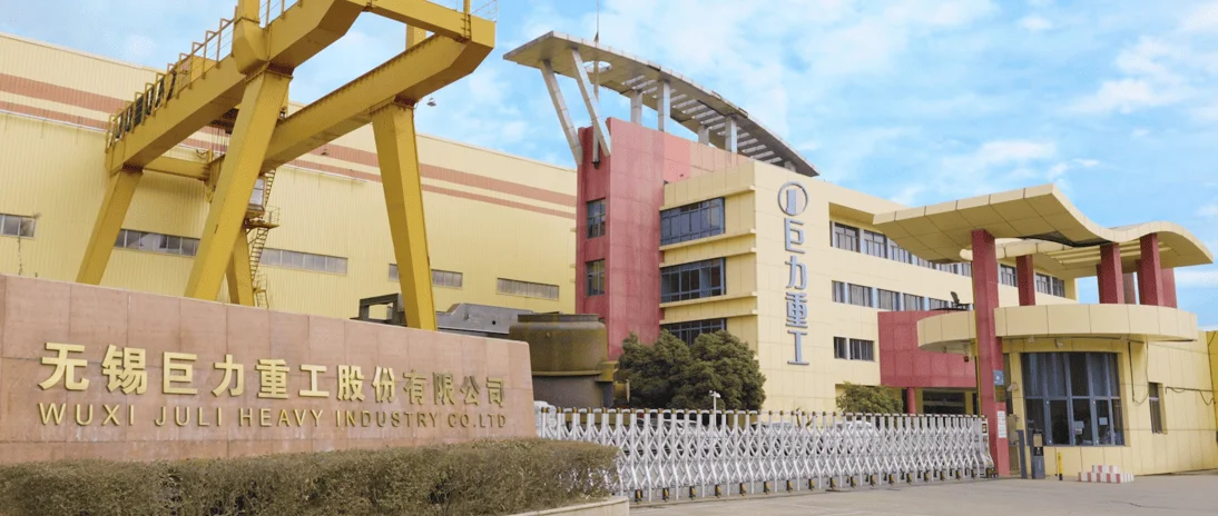 巨力宣传片2024